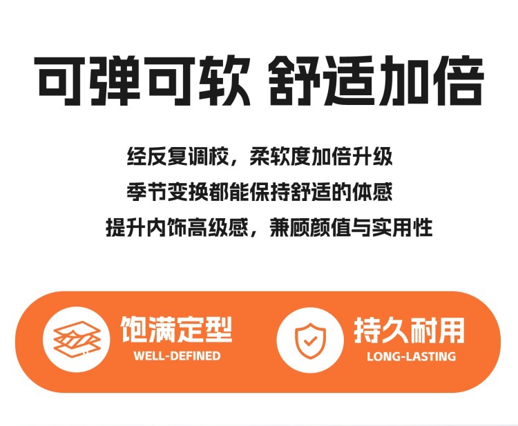 New universal silicone car seat cushion for all seasons, universal silicone non-slip car three-piece seat cushion set, breathable cooling pad