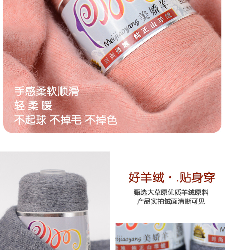 详情_07.jpg