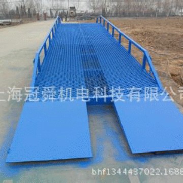 固定式液压登车桥 装卸登车桥 物流装卸平台