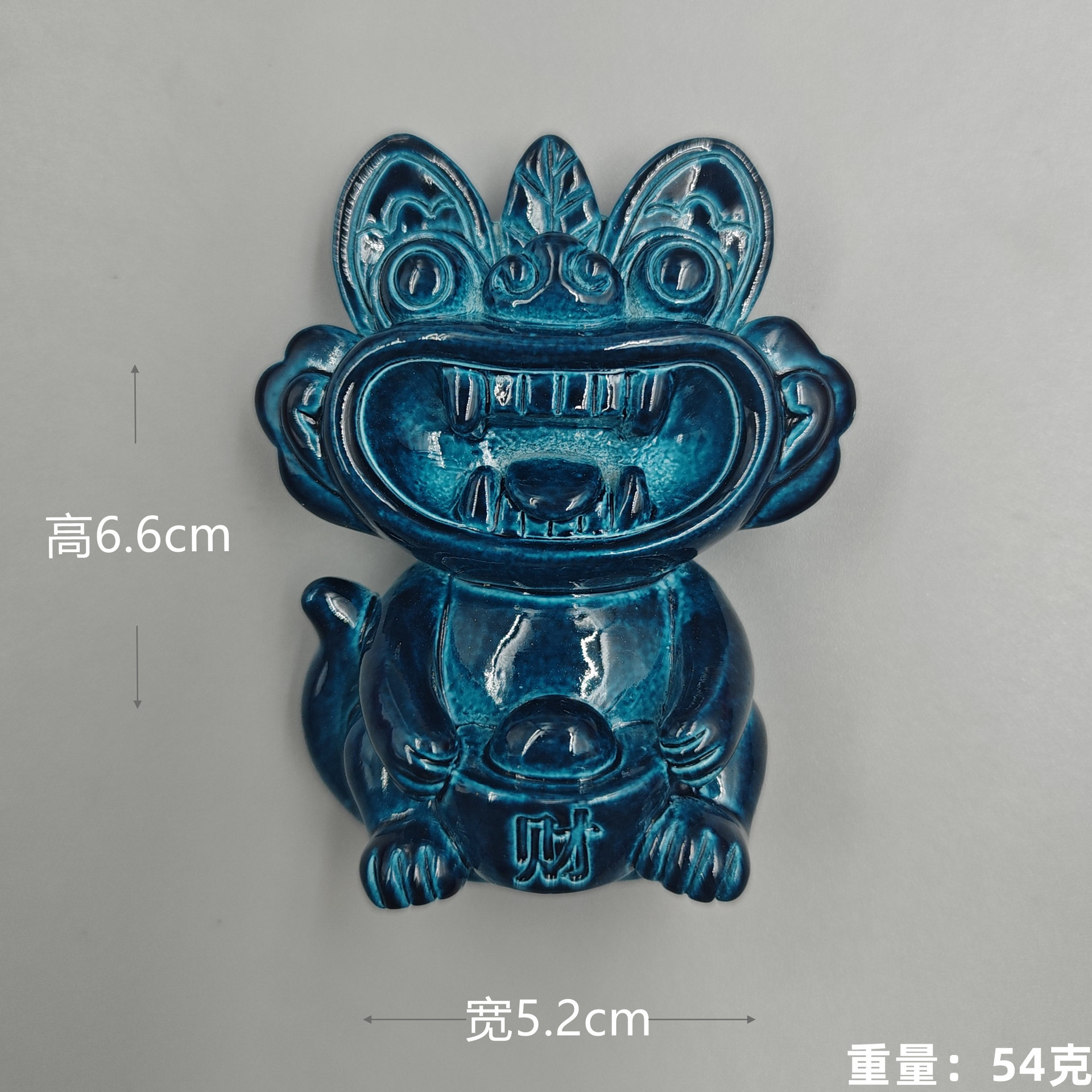 Cola azul oscuro (Yuan Bao) Tile Cat (Petiqueta de refrigerador)
