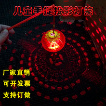 地摊热卖发光玩具塑料红色小灯笼 新年手提发光水晶灯笼儿童玩具