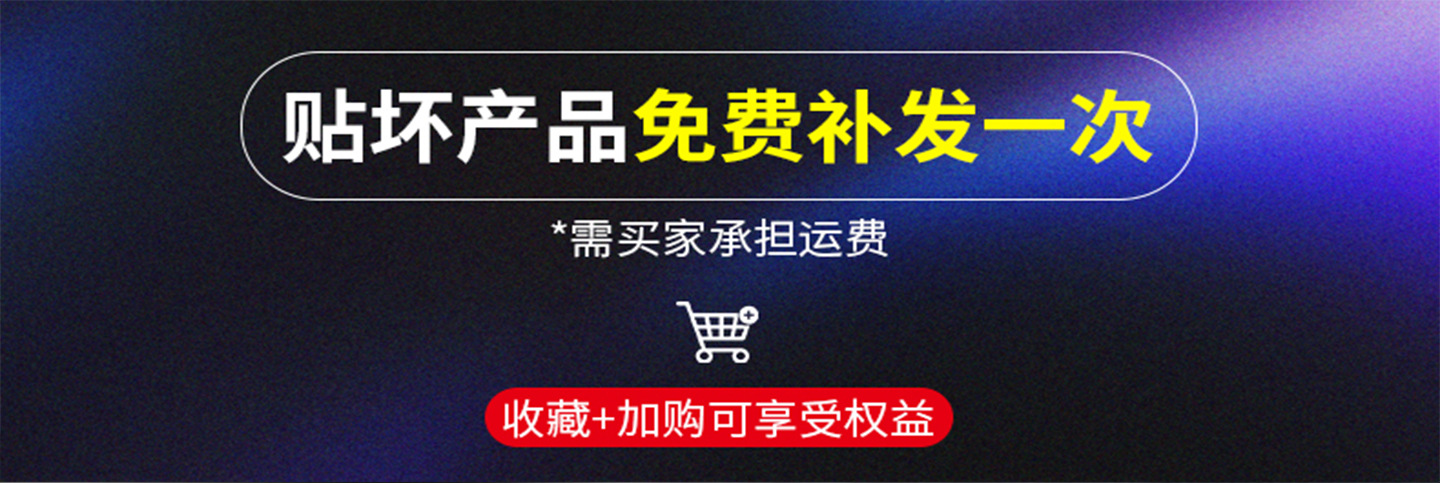 Suitable for 27 Models of Hongqi Hs5 Central Control Navigation Screen Tempered Film Interior Accessories Gear Protection Film