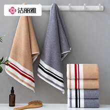������ë�����޼Ӵ�Ӻ�����ȫ��ϴ��ϴ�������Ů��������7563