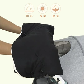 童车座椅配件;摇篮/摇椅;车挂床挂玩具