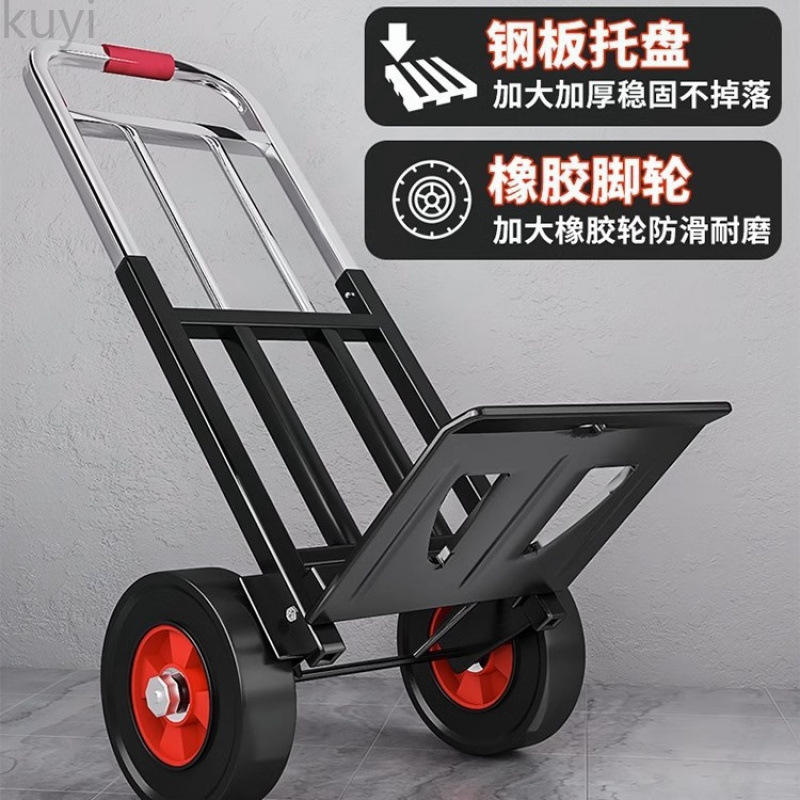 Steel Plate Handcart Small Trailer Folding Lightweight Portable Trolley Home Handcart Luggage Transport Stair Climbing