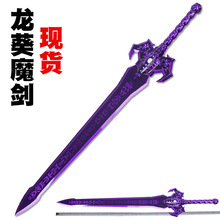 �Ʉ���b���Α���߅ ��������ħ��cos�b����������ٵ���δ�_��