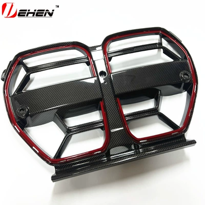 Carbon Fiber Lower Grille, Zhongwang