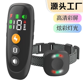 训练用品;宠物智能喂养;止吠器
