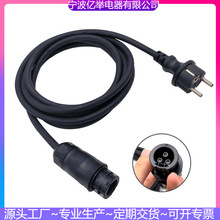 3*1.5mm? H07RN-F ΢׃3оWҎDBC01ĸ^zԴ