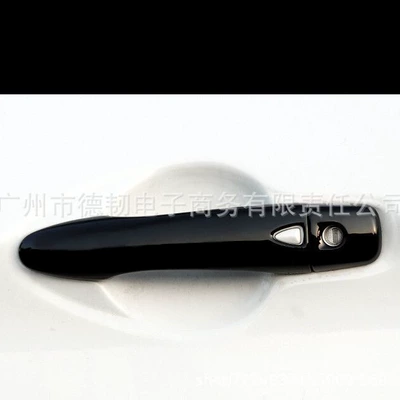 for 16-22 qashqai door: Portal Wrist