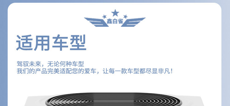 Suitable for Xinbaique electric tricycle variable frequency air conditioner 48V60V72V universal heating and cooling, other 2V24V light trucks