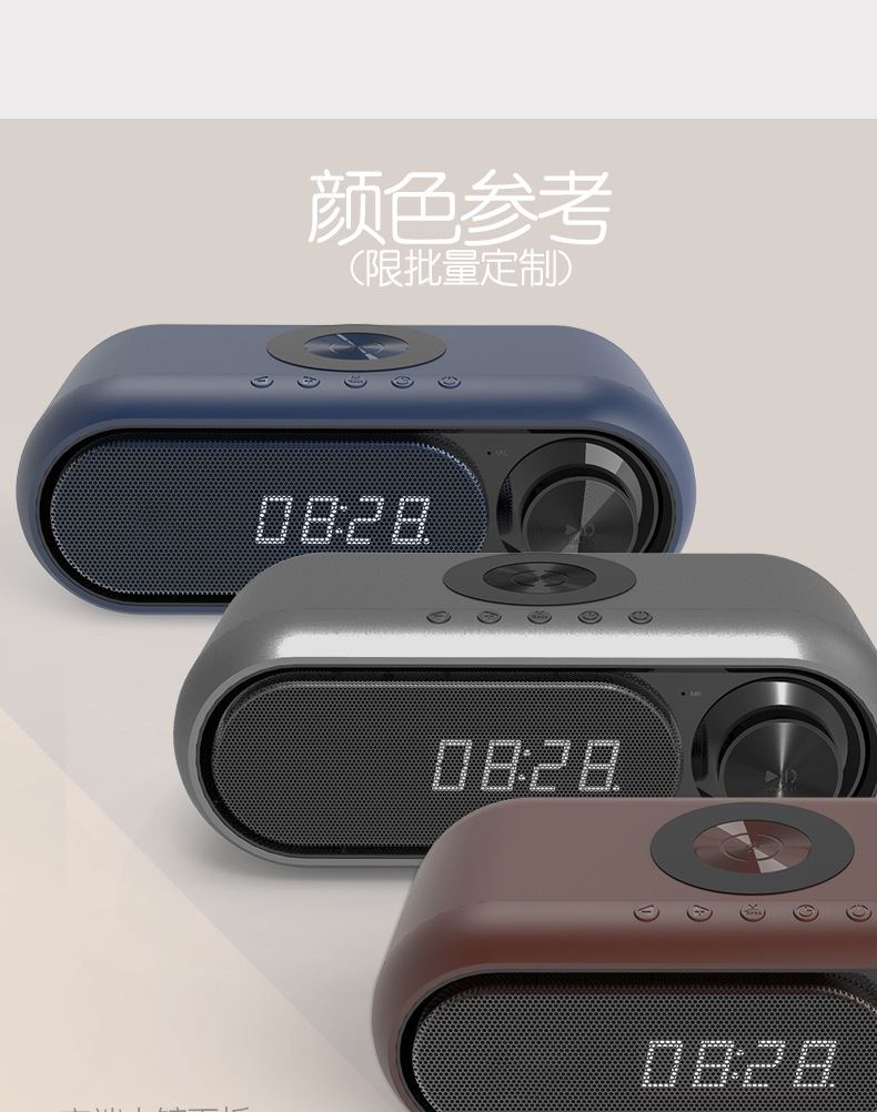 WD-300详情中文修改_17