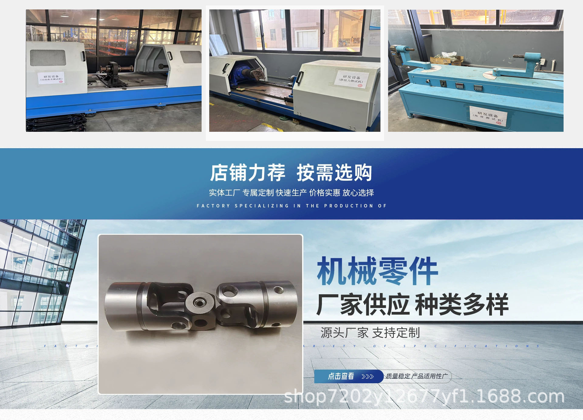 详情页1.jpg