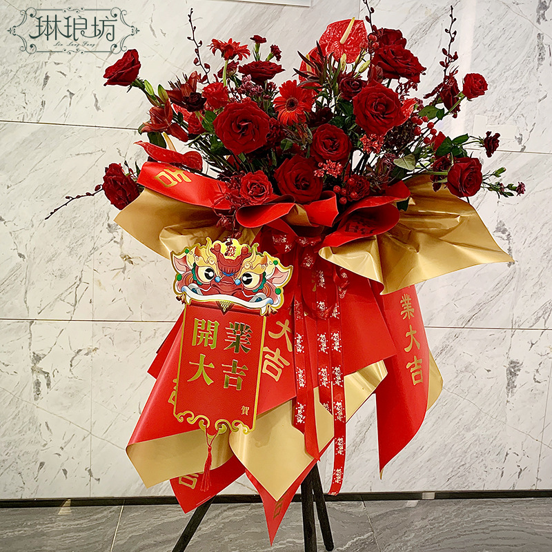 Tarjeta De León de moda nacional de alivio tridimensional dorado creativo Apertura de estilo chino Negocio afortunado Cesta de flores en auge Tarjeta de felicitación de bendición