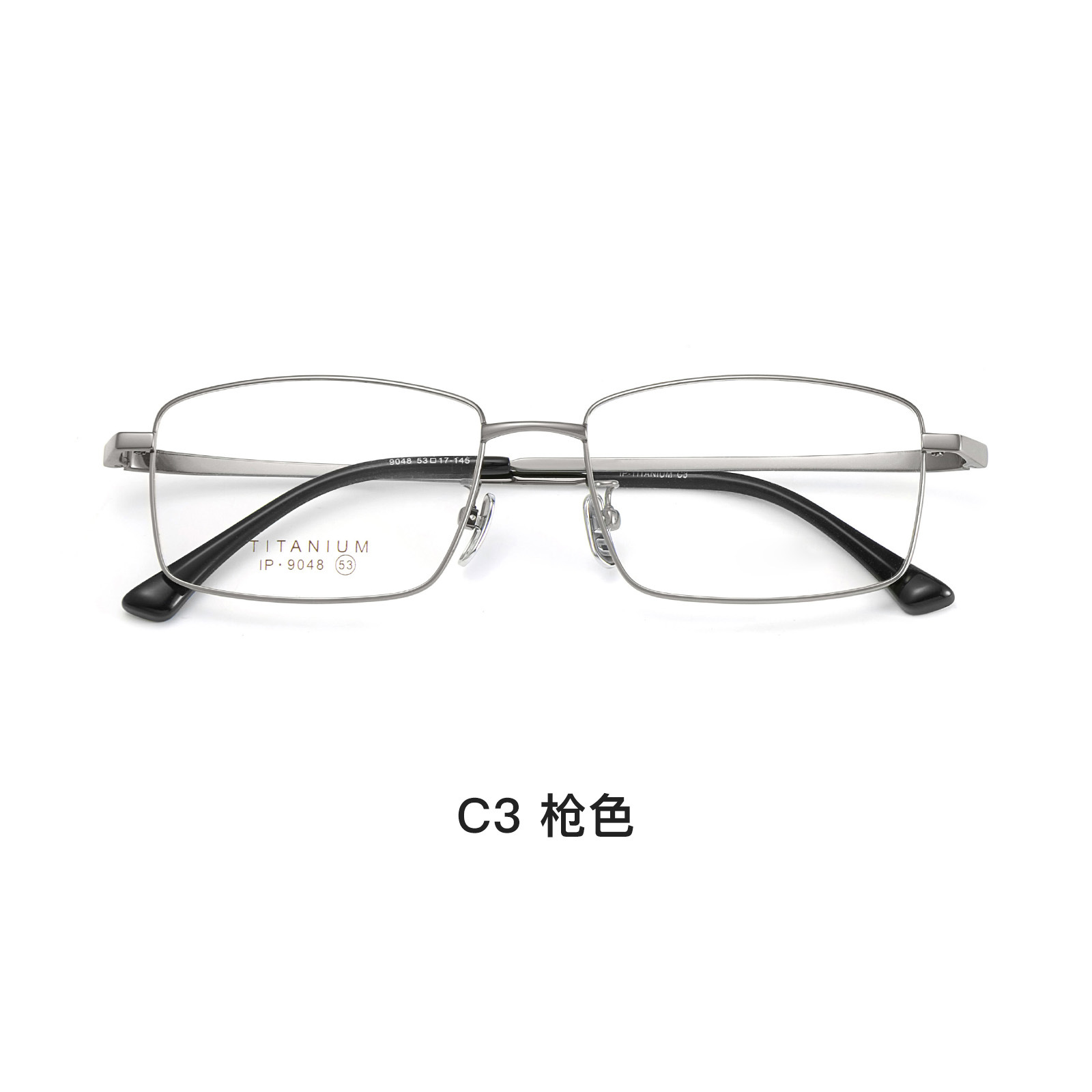 Fu Shuai oro seda marco completo de negocios de los hombres gafas de titanio puro Marco de vacío IP pierna de titanio sin clip de cara puede ser equipado con grados Danyang lote