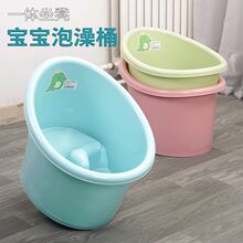 ��ű�������Ͱ��ͯϴ����ӾͰӤ��ԡ��ԡͰ��������ԡ��ȫ������