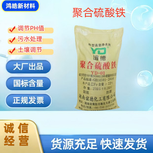 �V�݂}��F؛�����ۺ������F ���w ��ˮ���ׄ� �Uˮ�UҺ