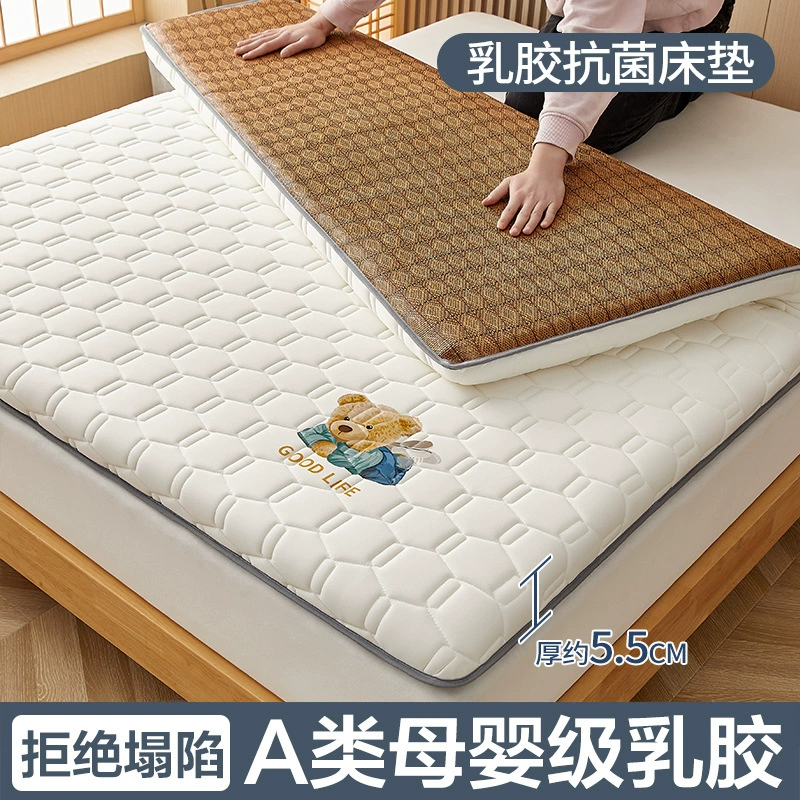 Sponge mattress for students, increased thickness