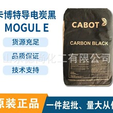 ��īӡˢ��������׷�ɢ�^��̿������������MOGUL L̿��