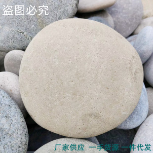 ���ݲ����ʯ�^ ��������˸׉����Z��ʯ ���ش�KԭʯϪ������ʯ