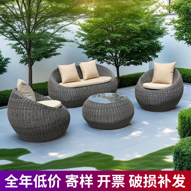 Balcón al aire libre sofá tela de caña mesa de té combinación de caña ocio al aire libre patio silla de caña jardín al aire libre muebles tejidos