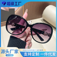 wow女士偏光太阳墨镜珍珠狐狸头时尚优雅大框太阳镜高级感墨镜