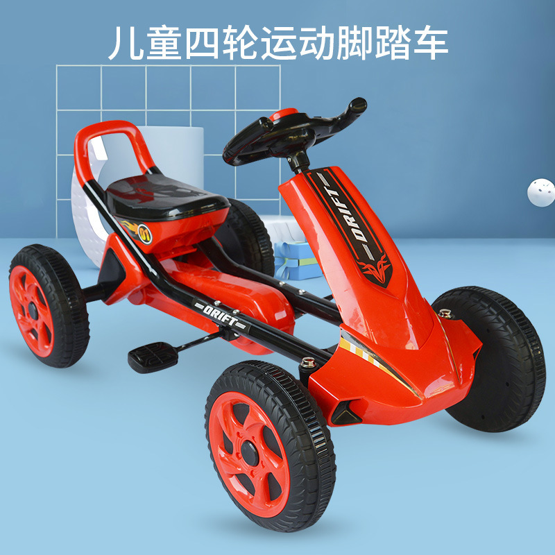 Children's karting on four wheels pedalled for gym