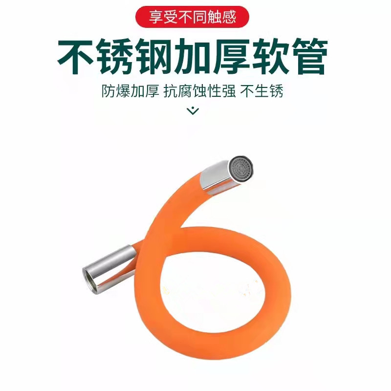 微信图片_20210918140817