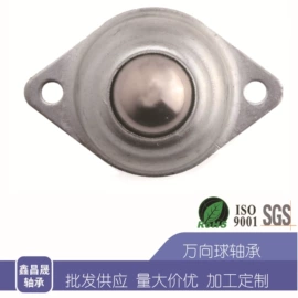 深沟球轴承;滚针轴承;直线轴承