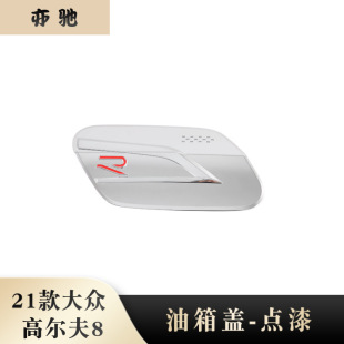 �m���21��󱊰˴��ߠ���8 ���b ������ �����w ��Ƭ�N�b��c��N