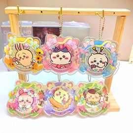 网红挂件吧唧徽章学生卡通钥匙扣书包挂件75mm双闪银葱徽章批发