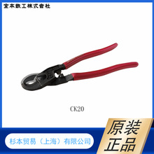 �ձ�MERRY�ұ��F��    ͨ����|�и��QCCK25