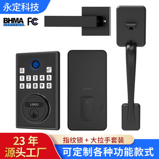 American Standard Lock Smart Home Entry Bedroom Fingerprint Disposable Password Hardware Handle Electronic Lock Fingerprint Unlock
