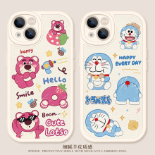 适用iPhone14promax手机壳苹果13草莓熊12哆啦a梦11情侣xsmax可爱