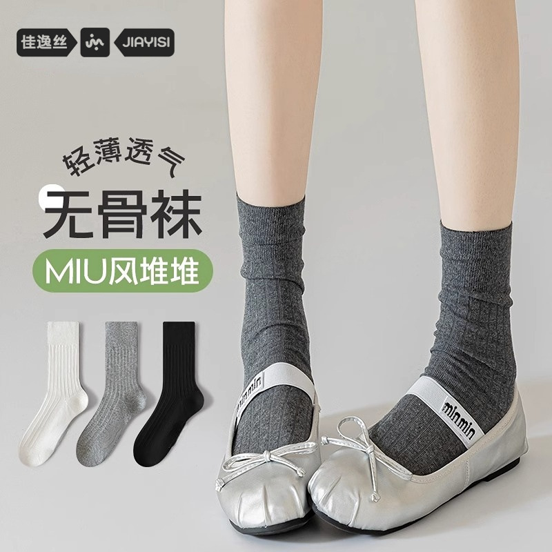 Grey socks women's spring and autumn pile socks miu ballet wind cotton boneless socks breathable deodorant stockings Zhuji socks Grey socks women's spring and autumn pile socks miu ballet wind cotton boneless socks breathable deodorant stockings Zhuji socks