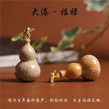 ���z������J����ֹ�diy����r���������⚺��J������ˇƷ