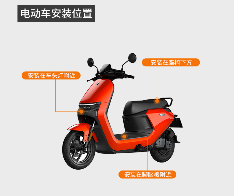 4G full-network GPS tracker for electric vehicles, Beidou tracker for motorcycles and electric scooters, vehicle-mounted anti-theft locator