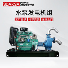 ����ˮ�ÙC�M �����ŝ���Ѵ������܇ �����ŝ���܇