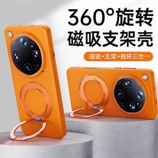 �m��OPPOFindX9Ultra�w����ɰ�֙C��X9Pro�������D֧��ײɫ���o��