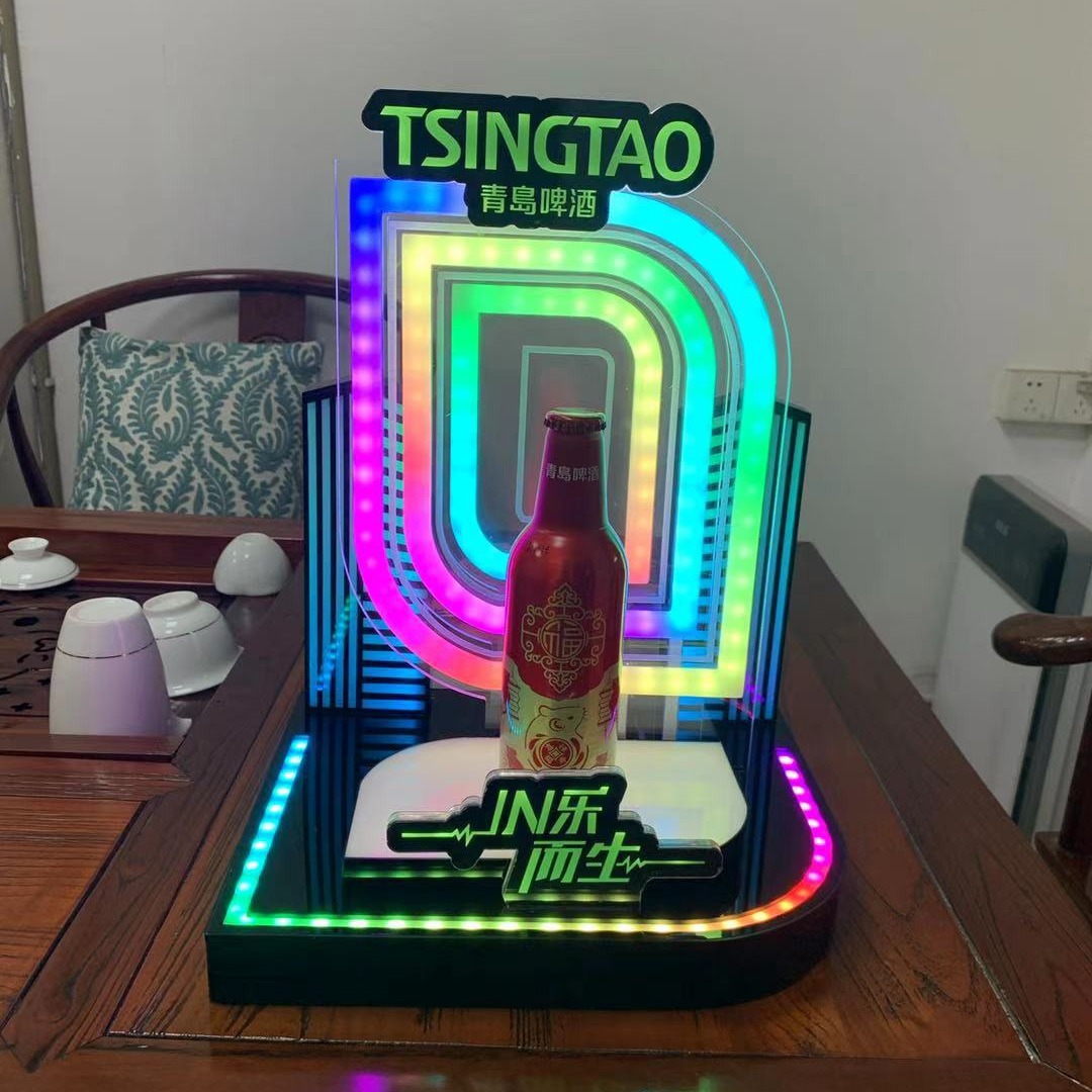 厂家供应发光展示架酒吧KTV发光酒座  亚克力展示架