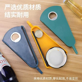 清洁球/刷;衣钩/挂钩;刨子、削皮器