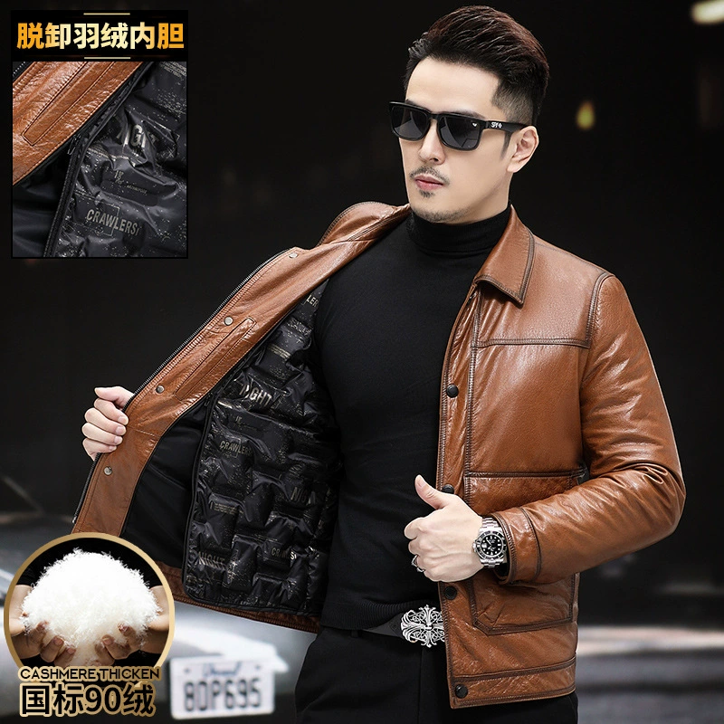 Leather short fitted liner with down, jacket, genuine leather, cowhide