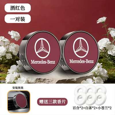 C260L, E300L, A200, GLC, Car Perfume Aromatherapy - model-b-air-vent-mercedes-benz-screen-printed-red-pair-includes-6-fragrance-tablets-floral-scent