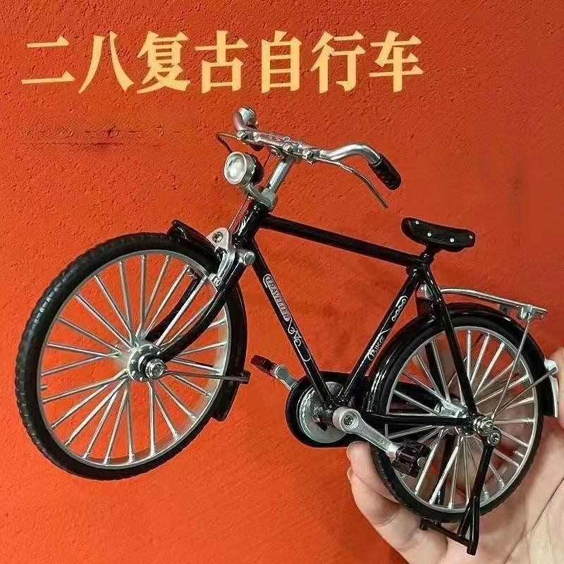 Alloy 28-Inch Bicycle Assembly Model Toy Handmade DIY Vintage Postal Retro Bicycle Ornament