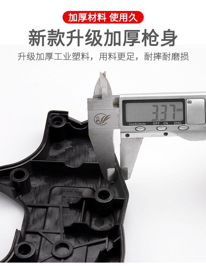 Suitable for High-Pressure Water Gun Head Car Wash Machine Gun Head 380 Black Cat Cleaning Machine Special Nozzle Spray Gun Brush Car Wash