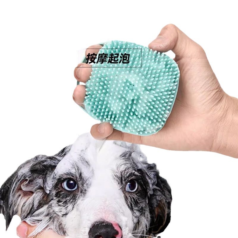 ペット犬用品大全犬毛櫛のセット|undefined