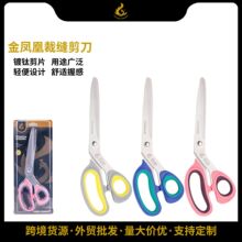 ���P��9�粻�P��⁼��ü�������;�p�x���b�����ֹ����� �ÿp��