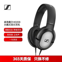 SENNHEISER/ɭ HD206^oʽHD201O ڶCm