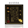 Japanese Asakusa Guanyin Black Card Money Turtle Royal Shou mobile phone Paste black card back without dry glue