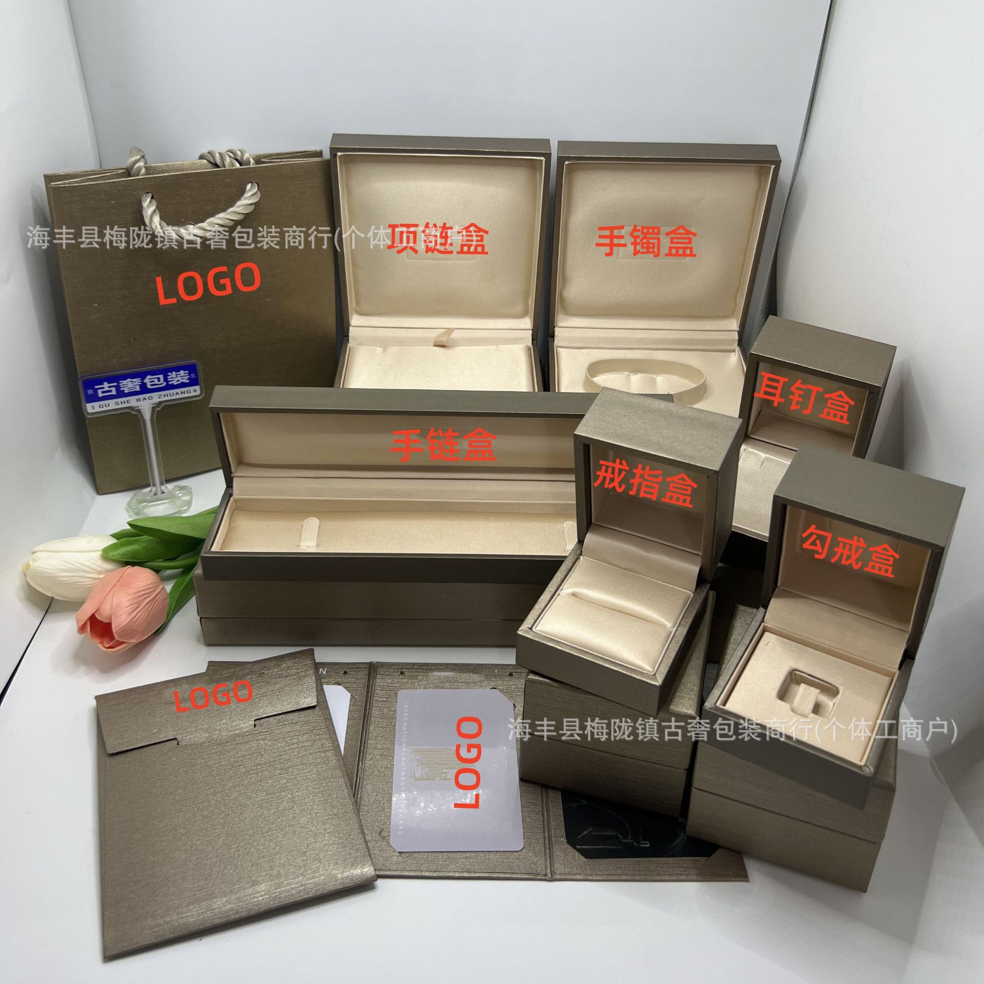 宝家BV金版专柜小红人戒指手链项链手镯勾戒全套礼盒包装厂家直销